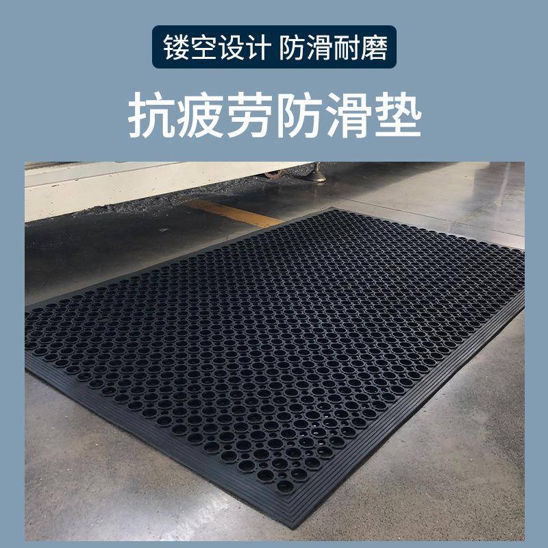 耐饭店厨房地垫防滑防防水酒49296店餐垫厅防滑垫商用油橡胶油减