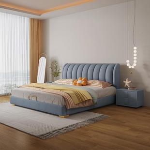 科艺技布床奶油风网卧红软包轻奢现代简约布床双人床小户YZP型主