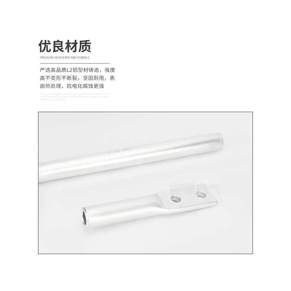 标创通铝合金C型线夹-81-并8国61接线KHG夹异型铝沟线夹线夹分线