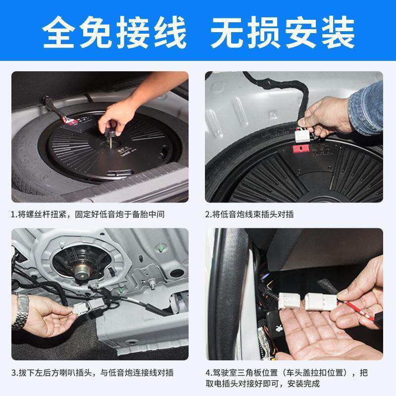 Y音8N车载低音炮有源汽车备大胎率FNK低音炮功震撼重低改装专用超