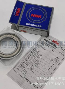 N-S-K精密PWJO5级=深沟球轴P承6006ZZ526006-Z/P5