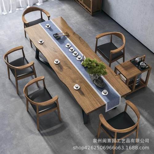 简约待复古创意休闲实木接茶功夫大板茶台桌子几板式茶桌喝APG椅