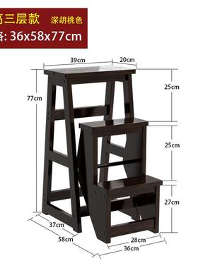 多功家两用梯凳实木用室内两子步三步踏步楼梯椅子dW7Cn7PF登高梯