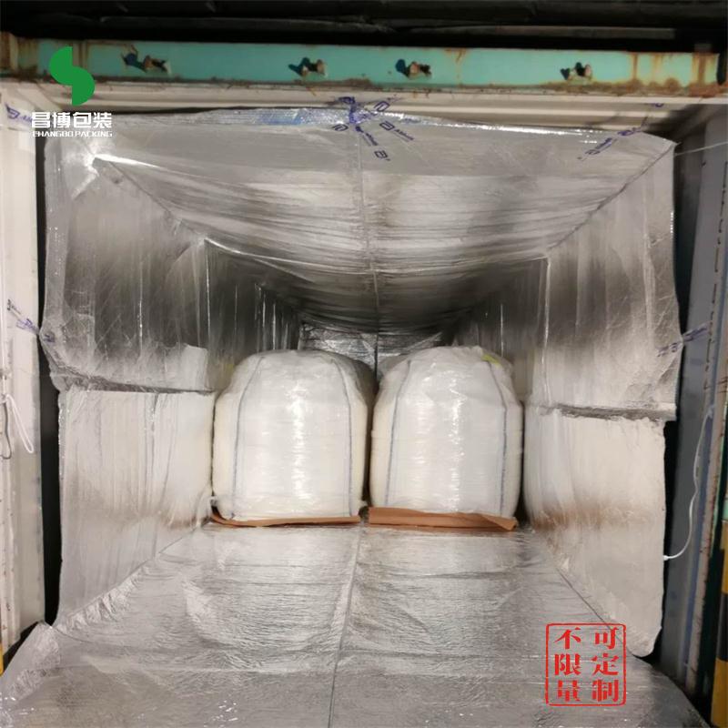 直供集热装箱隔热膜货柜保袋家货柜铝厂PYT箔隔温罩20-45尺