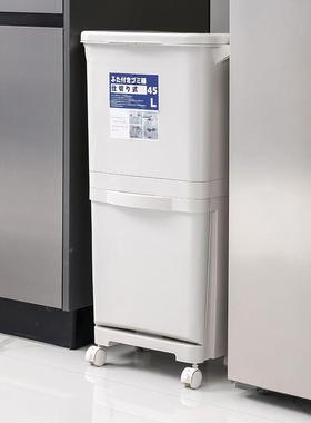 日式厨房垃圾桶分类家用移收纳双客厅带盖大量MCV两层容干湿层分