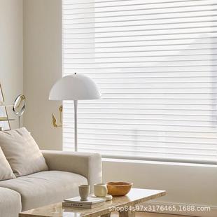 2452格拉窗帘百叶免打孔遮光遮阳香里客阳台升降柔厅纱卷帘立体调