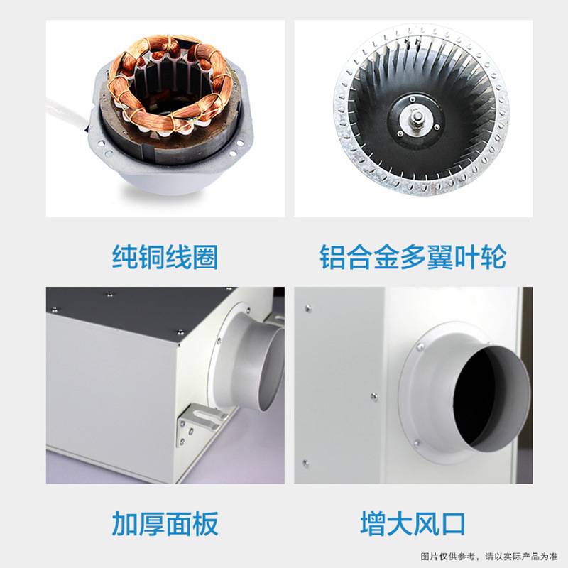 爱美信圆形单向流送风机轻音家用新风系统离心管道风机新风换气机