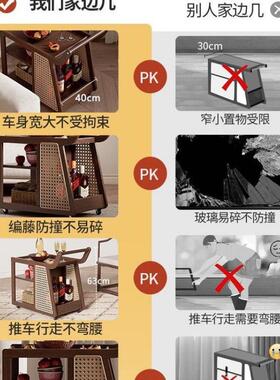 全实木HHL沙发边几小推车边柜多侧客边柜厅巴士餐车移动可茶台层