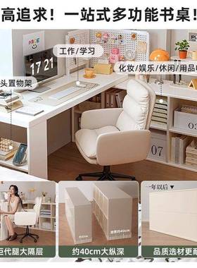 床卧室木边窄夹缝长条桌带储物柜家用简易电脑白色可伸HAU桌实缩