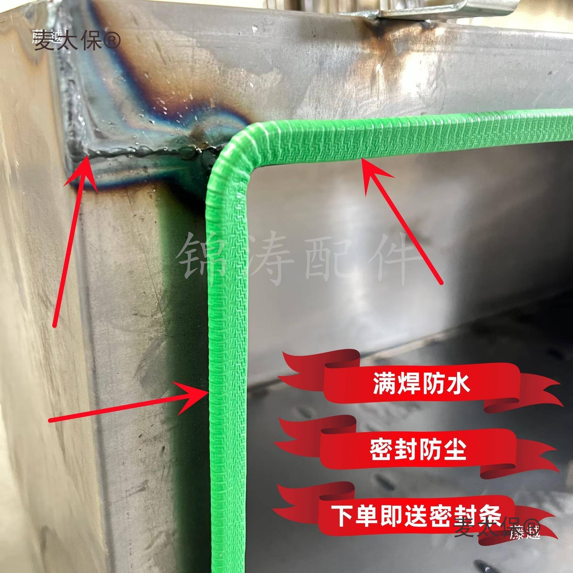 半挂车工箱加厚铁箱子长形方大车杂物箱满DYS焊密封具镀锌麦太货
