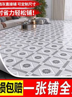 面华耐磨地板革加厚3米大积铺水泥地豪直KMA接铺防潮自粘铺地全胶