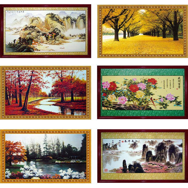 jfy-06气电1200w碳电暖画家用壁晶挂式暖器石墨烯取暖壁画暖片电