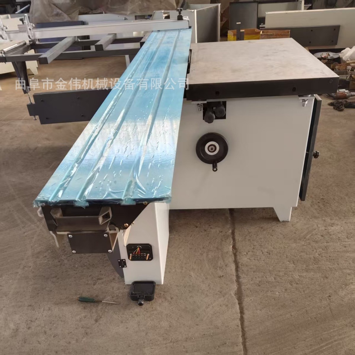 3.2米45°数控定位推台锯