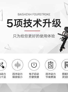 油船用推进器冲程马达船外机挂机船船尾机大功HAF率带柴倒四挡电