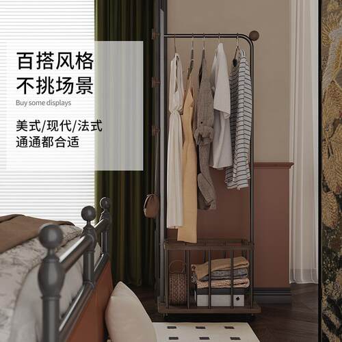 衣架落多地卧室脏钢帽衣服置物架胡桃木入户挂ETC衣架不锈功能衣