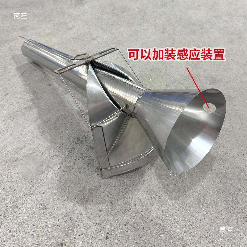 立式包机翻领直筒成型器投包KOW装手机制螺袋器直杆包装机装成型