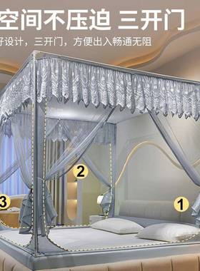 2025新款儿童防蚊包帐家用EWC卧室免安装古包婴儿摔蒙床全回底