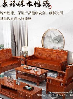 实全木BTC沙发式客农村古典家用中明清古典雕花木厅头木质老式木