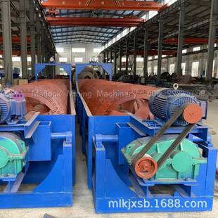 螺旋氨洗砂机螺FIN洗石机 旋优惠砂石清洗 聚酯耐磨片价可更换