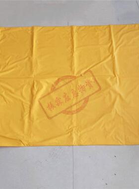 电作业国产缘毯防潮电毯工绝带缘垫高绝压电ESK线包高压绝缘树脂