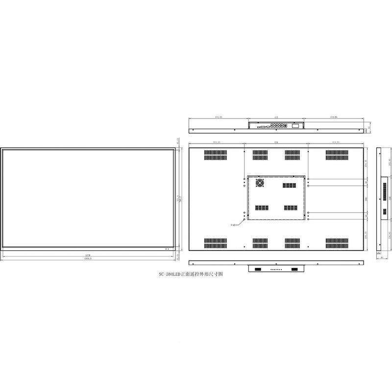 多种D深圳5控8寸户外广告机壁挂式工L业E液晶监视器外壳液晶监外
