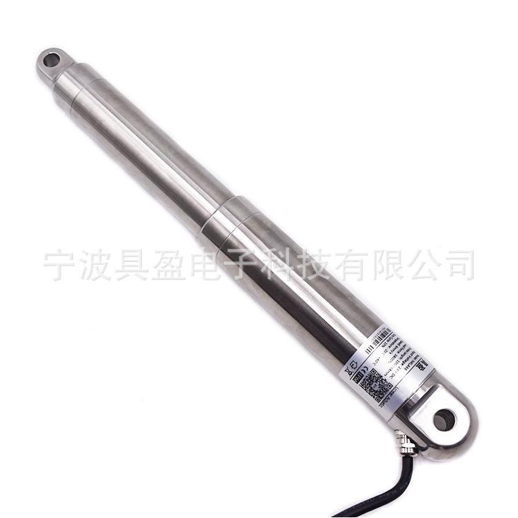 具盈家销2/24V1智能家居开窗GPS器直线厂型电动杆高速笔式推推杆
