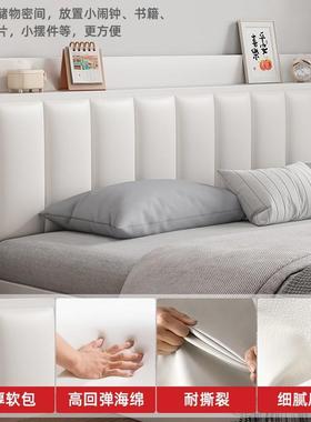 床实木人简现代约5家用奶油风1.单床出租房用1XYA-228.8榻榻米储