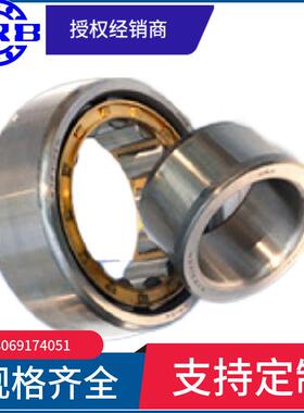 HRBN12EM2212H哈尔滨圆滚子轴承内径60mm外柱径1EVB10m2m厚22mm