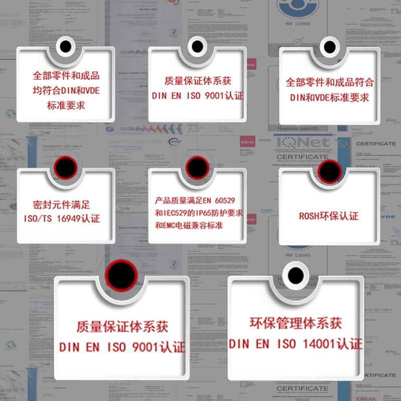 戴乐DIAK拉环式拉手公交车船用地板拉扣锁明装R地板克96707扣锁钩