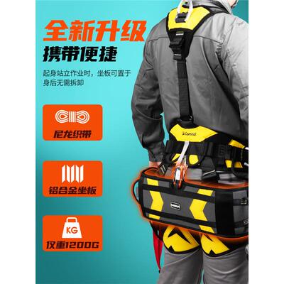坎乐吊蜘蛛人专业用工具户高空HDT作安全绳板防坠外墙清洗外吊绳