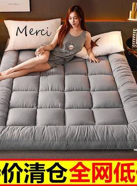 床垫软厚家.用褥36957垫子榻榻米护垫双人米折叠床褥垫加被