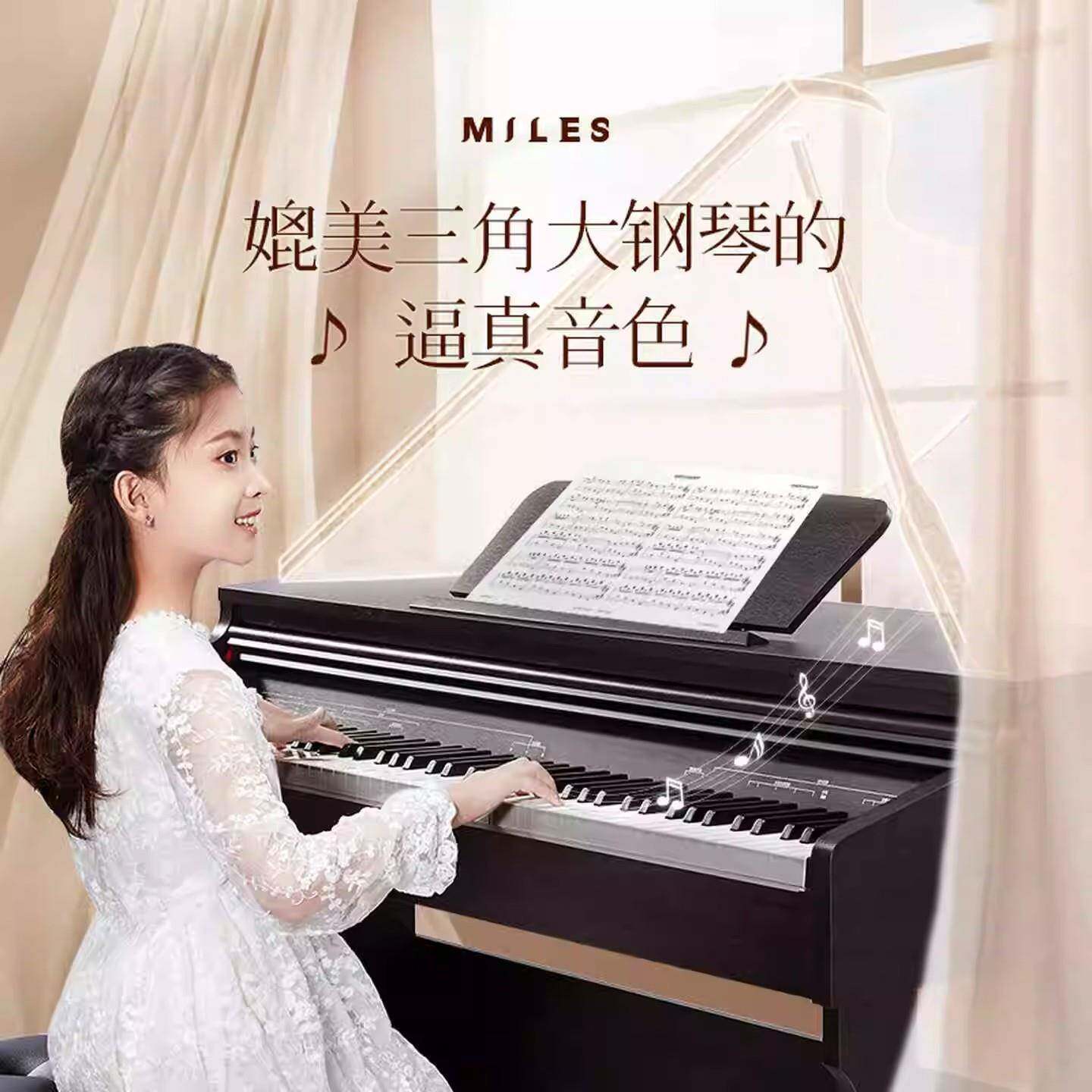 电钢琴P300无品牌/成人专业1演奏级家童用儿练习88键重锤数D码