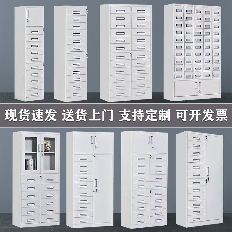 钢制2斗工铁皮文柜抽屉0542式件多层档案资料具收纳4柜办公室带锁