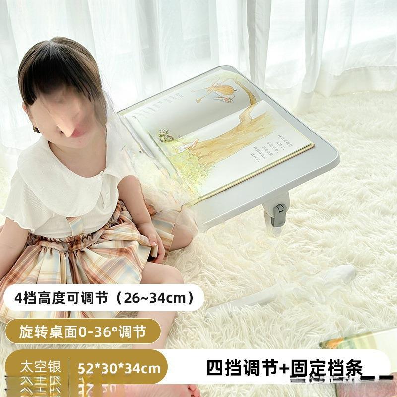 读看书支阅书架儿中小型童绘本床上架阅读可升降多功能小桌架子落