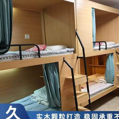 铺实木寄宿自习太空舱室上下青旅双层床双人床公寓多ZVI能两功层