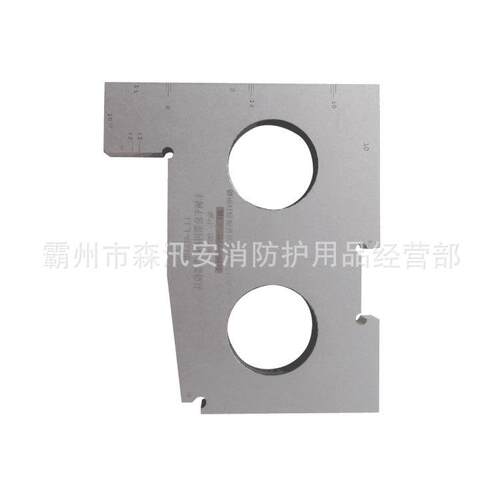 车轮检检查器JJ-4J铁C路机车车辆MESL车轮第四种检查器具