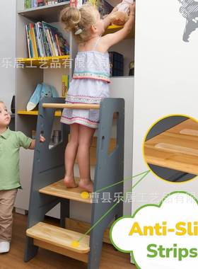 童洗手凳宝宝洗手台阶可折叠蒙rleaning儿tCPZ氏ower洗漱厨房学习