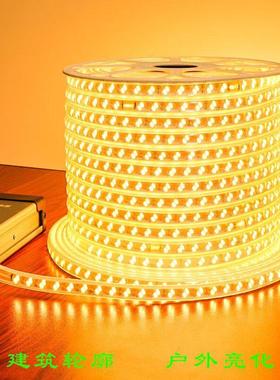 36灯带led灯条超亮VBWW户外防水246伏22V0工程氛围3灯客厅吊顶灯