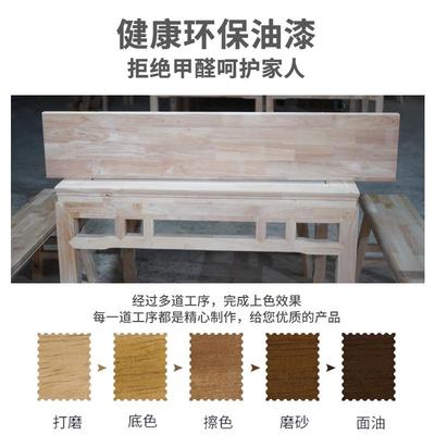 八桌实木正930家方形中式仿古农村仙中堂老式传统方桌四子饭店餐