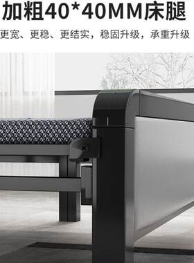 折床成人叠家XCZ用单人可床便携缩收一米二出租屋结实耐用硬板铁