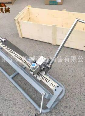 上海高订罗T12LD-1000拉杆充式订扣机货扣JJV源足T10LD-1000手动