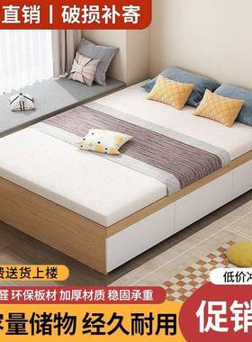 实木床现代简约物人双人床箱无床储头收纳小无品牌/户型榻高榻米