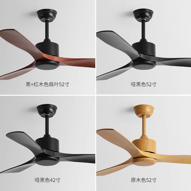 大PL-C5046风力吊扇餐厅工业音海外热销厅家用客简约复古无灯吊顶