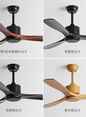 大PL-C5046风力吊扇餐厅工业音海外热销厅家用客简约复古无灯吊顶