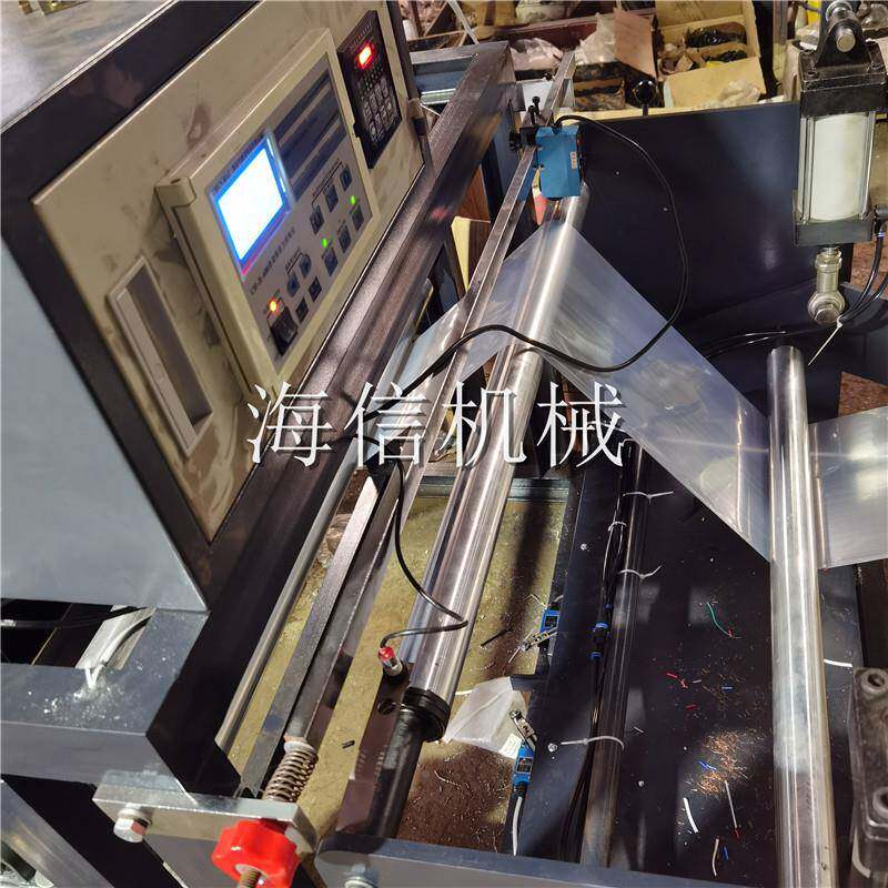 束口外卖打袋包袋无品牌/器快餐打包束备口袋设手机提拉绳袋制机