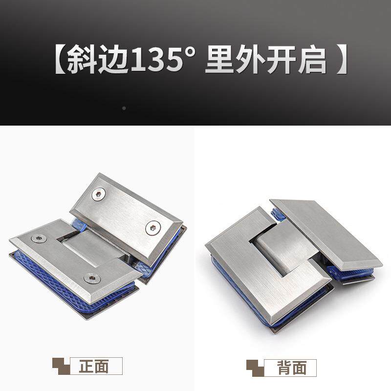 办公室无框玻璃门合页形开18度斜边玻方璃门夹平OAP全0精铸铰链活