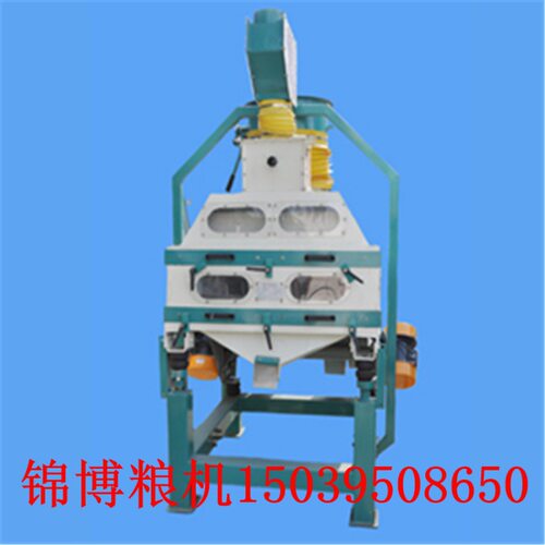清粮机厂家直销SDQ800小麦去石