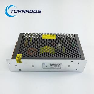 250W13.5V8A单组S 131.5开电源13.5V250W高关品质WNN直流电 250交