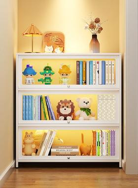 家用玻钢制书架房间书柜门落璃儿童防尘铁艺储物柜83933置物架带