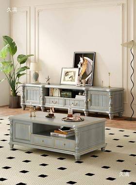 式乡村RET全几实木电视柜茶客厅组合具简美约桃欧式心花木地柜